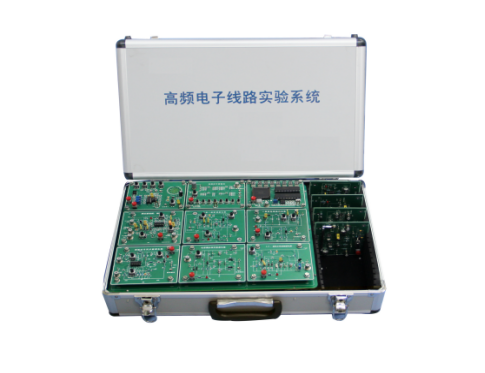 High-frequency analog circuit experiment box with integrated multiplier amplitude modulation experiment, precision digital frequency meter module, and built-in power supply