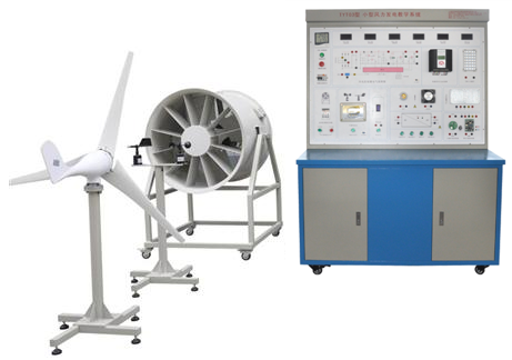 Wind Power Training System with Comprehensive Modules IoT-based Intelligent Control and Pure Sine Wave Power
