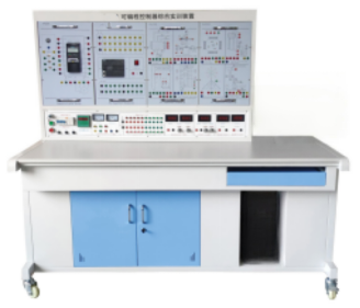 Versatile PLC Training Equipment Automation Applications and Control ...